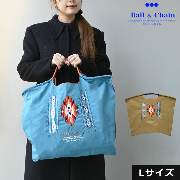 楽天市場】ボールアンドチェーン 正規 フェイラー（容量（バッグ