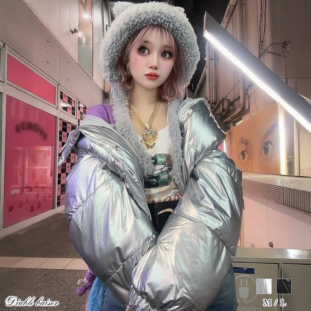 楽天市場】GALコンパクト中綿ダウンジャケット : 夢展望 YUMETENBO