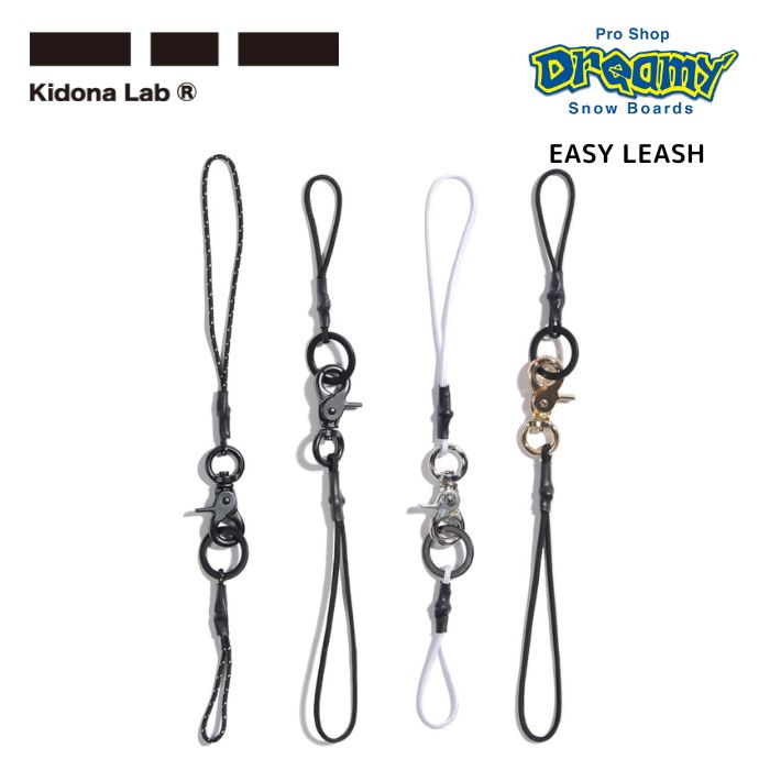 楽天市場】dynafit guide leash ディナフィット ガイド リーシュの通販