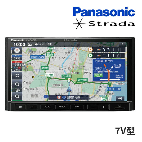 楽天市場】カーナビ 7インチ（種類（カーナビ）メモリナビ