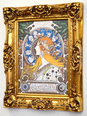 楽天市場】アンティーク（絵画｜アート・美術品・骨董品・民芸品