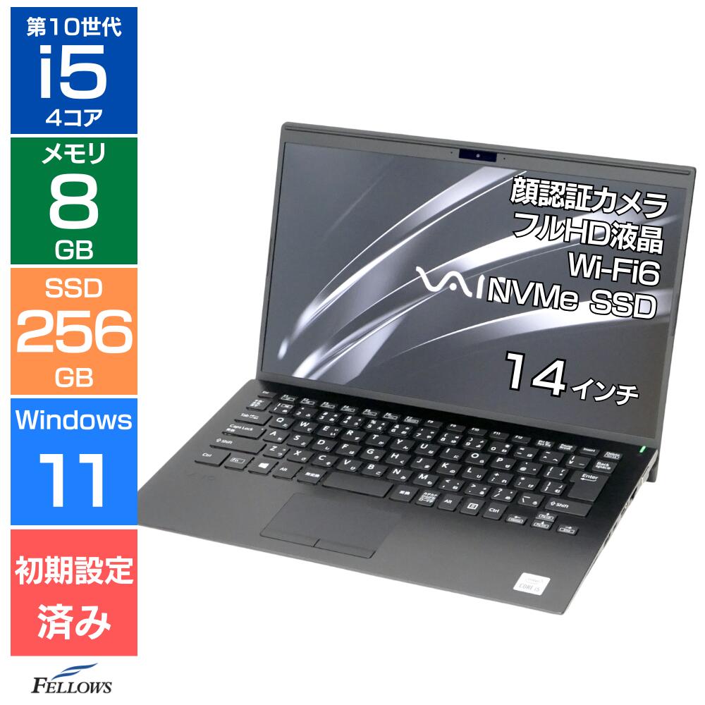 楽天市場】vaio タッチパネル パソコンの通販
