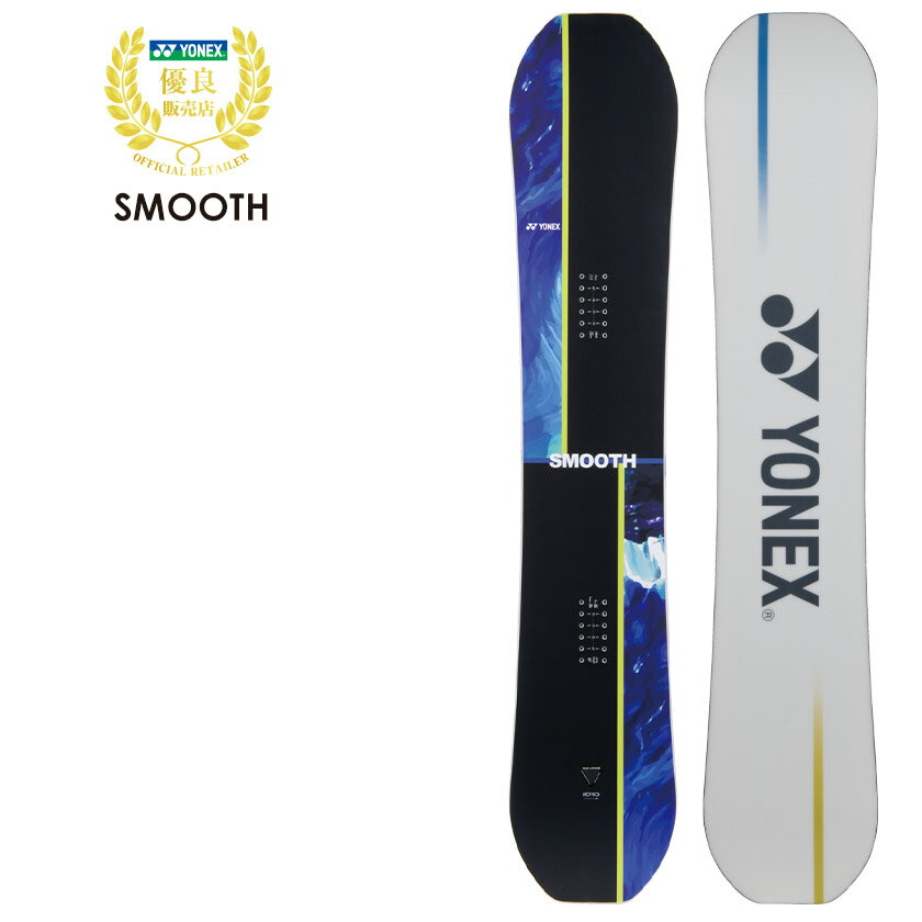 楽天市場】YONEX SMOOTH（ブランドヨネックス）（スポーツ・アウトドア