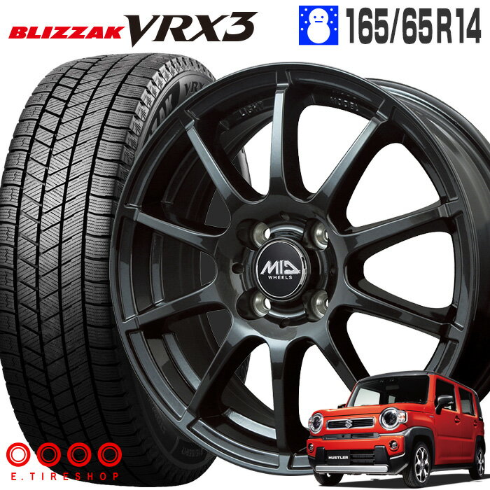楽天市場】165/65r14 スタッドレス ホイールセットの通販