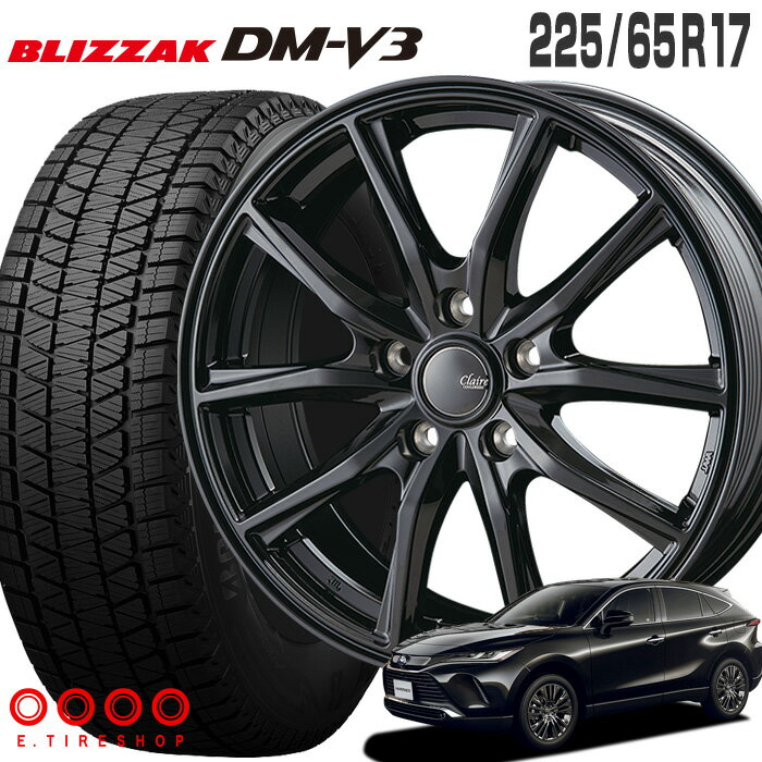 dmv3-2256517gz1038.jpg