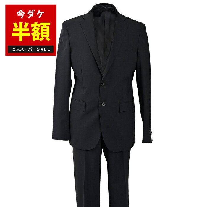 楽天市場】CORNELIANI IDの通販