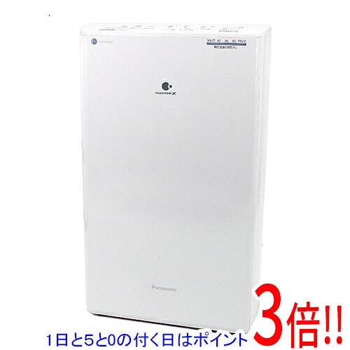 楽天市場】パナソニック 除湿機 f-yhux120（カラーホワイト）の通販