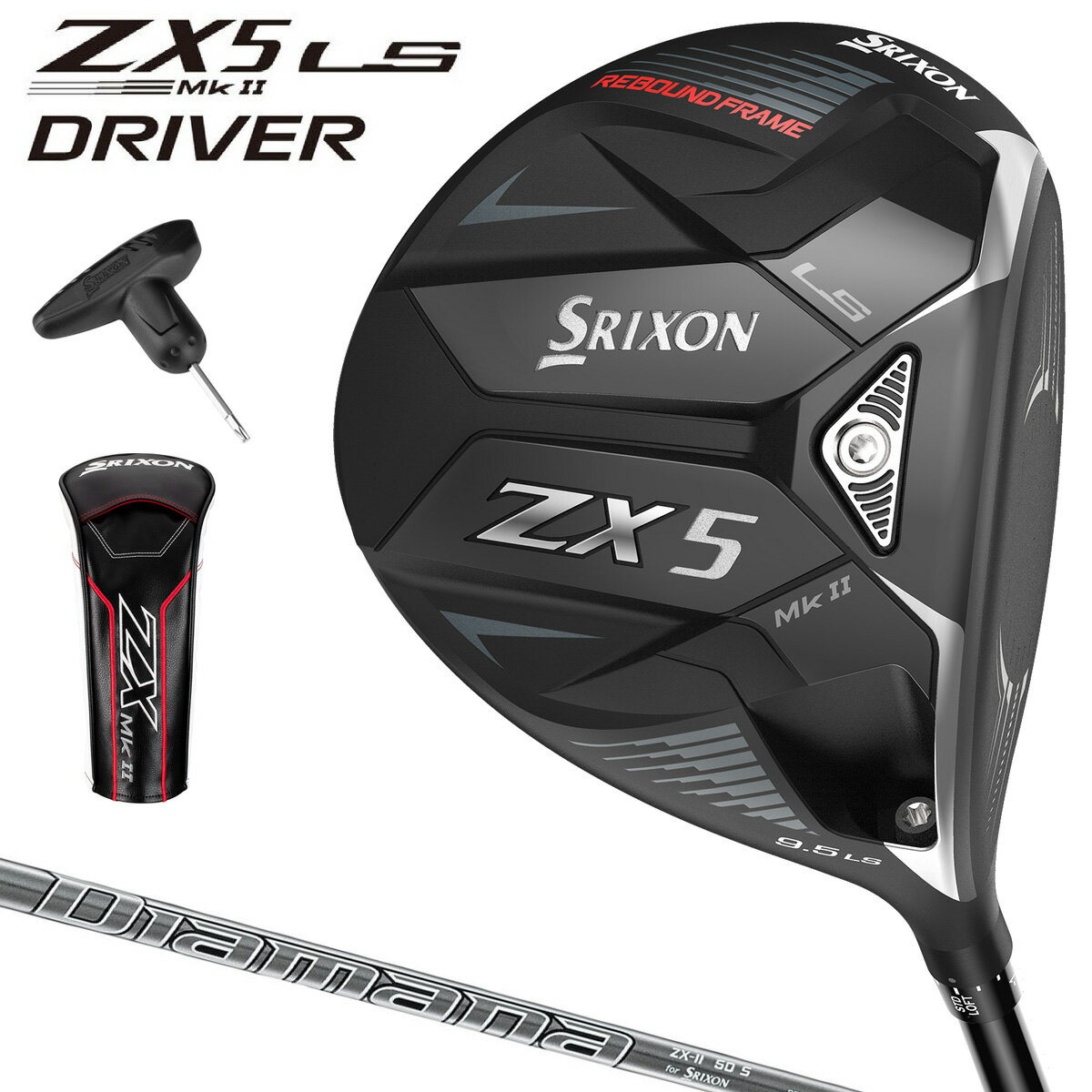 zx5mk2ls-dr-03.jpg