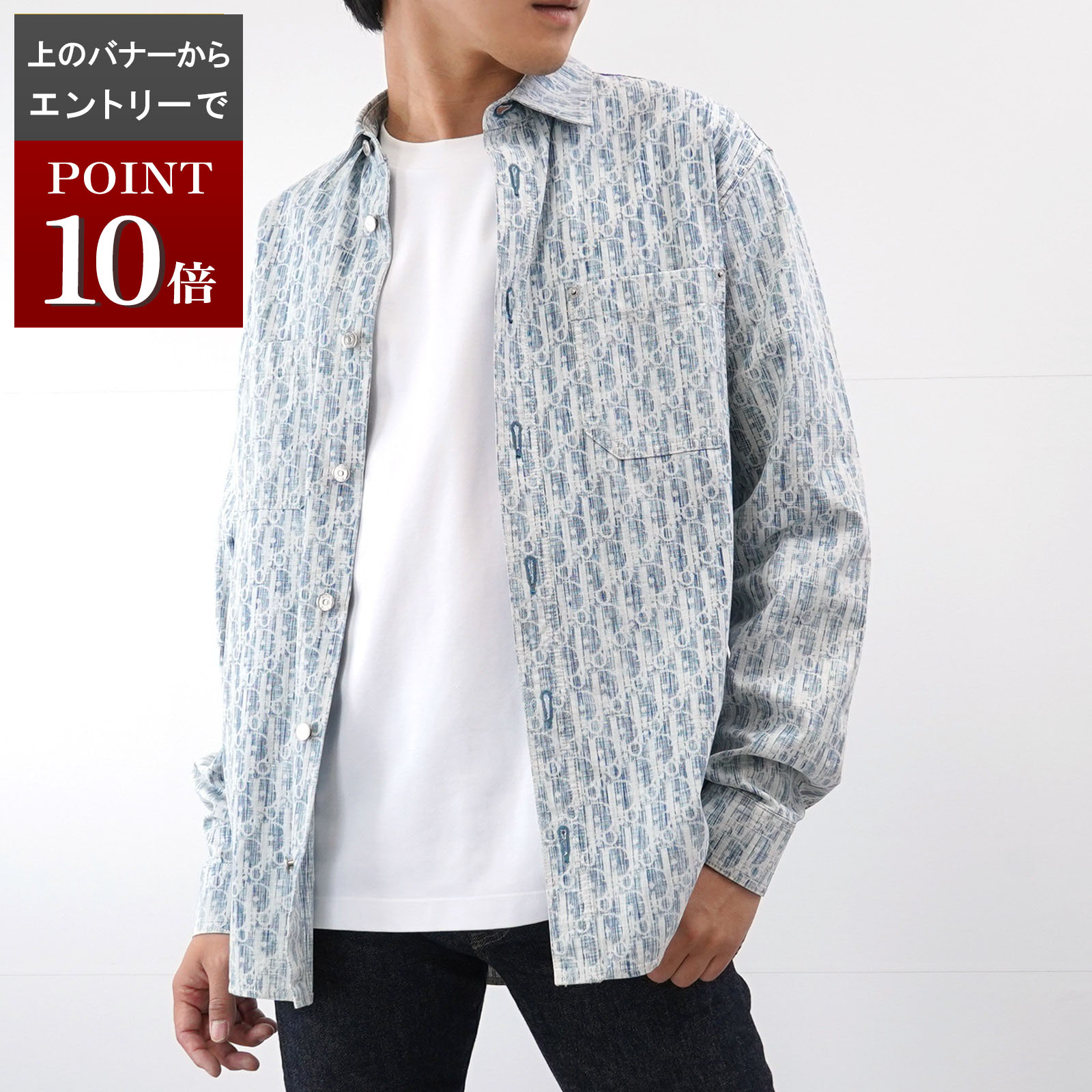 楽天市場】オブリーク シャツ diorの通販