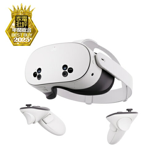 楽天市場】Meta Quest 2 VRヘッドセット 256GBの通販