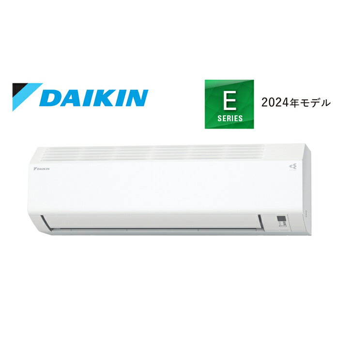 楽天市場】ルームドライヤー ダイキンの通販