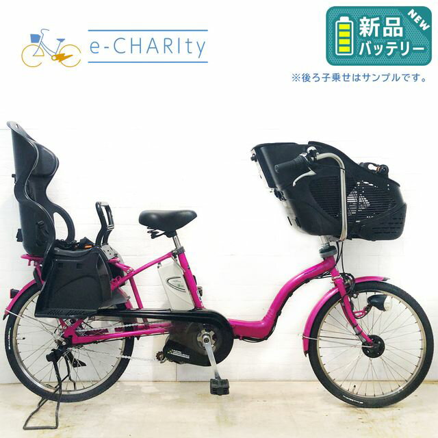 楽天市場】パナソニック ギュット ミニ 20インチの通販