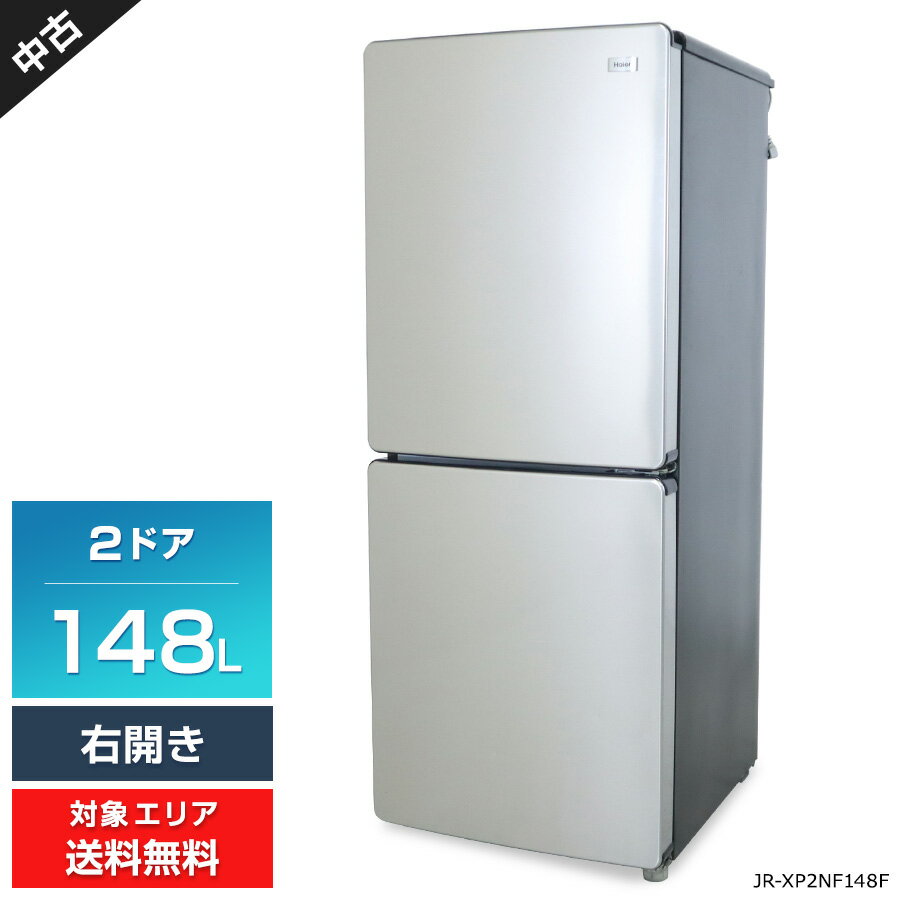 楽天市場】ハイアール jr-xp2nf148の通販