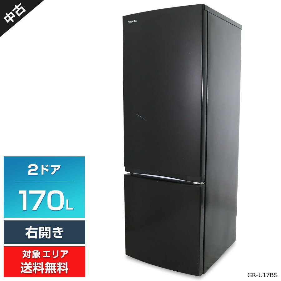 楽天市場】中古 シャープ 冷蔵庫 2017の通販