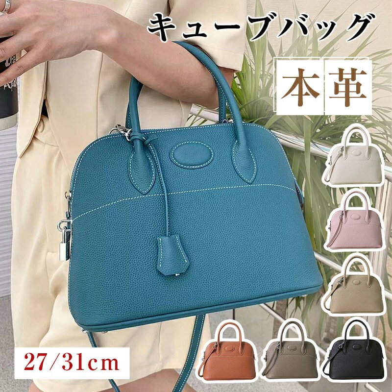 楽天市場】フッティ―（バッグ・小物・ブランド雑貨）の通販