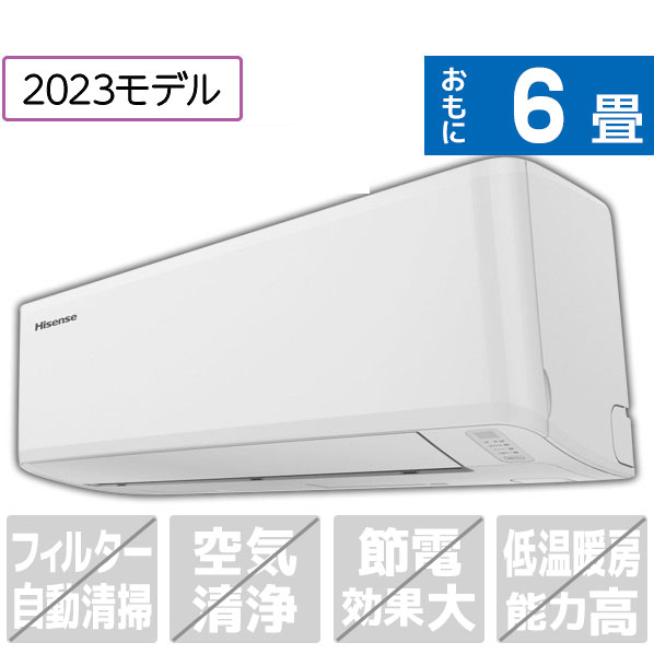 楽天市場】ハイセンス エアコン sシリーズの通販