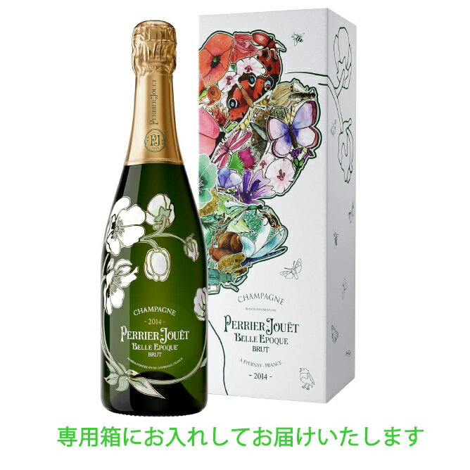 楽天市場】ギフトボックス ペリエ・ジュエ ベルエポックの通販