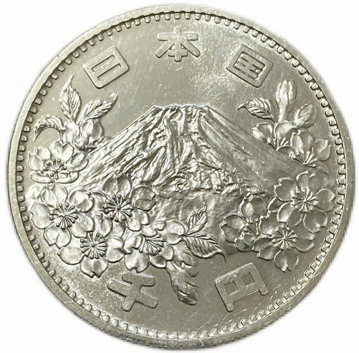 楽天市場】東京オリンピック 記念 コイン 硬貨 未使用 1964（ホビー
