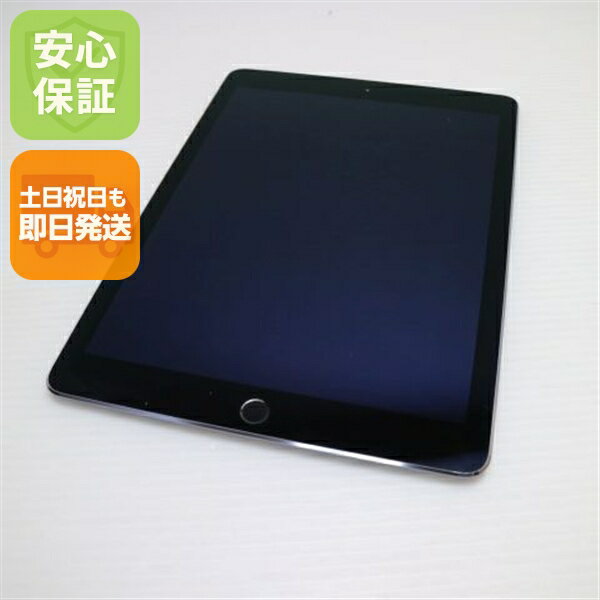 楽天市場】ipad air セルラーの通販