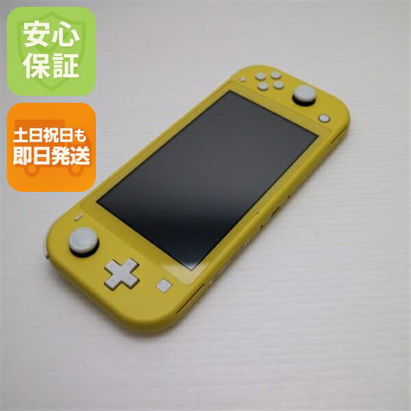 楽天市場】nintendo switch lite イエローの通販