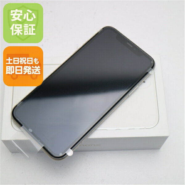 楽天市場】iphone11 未使用の通販