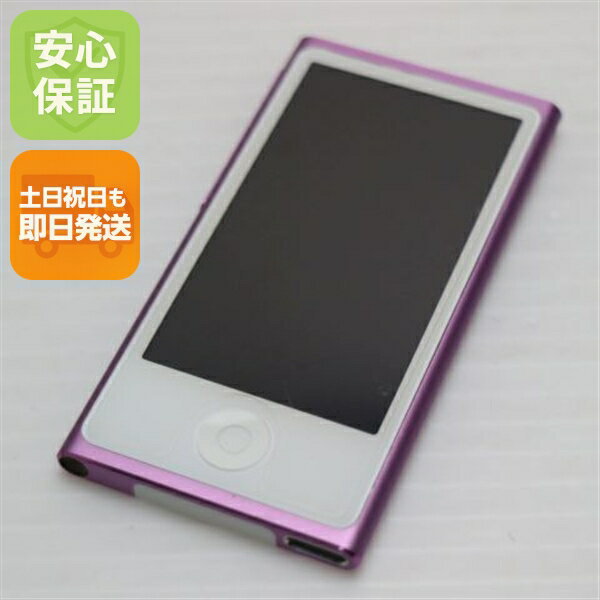 楽天市場】iPod nano 第7世代 16GBの通販