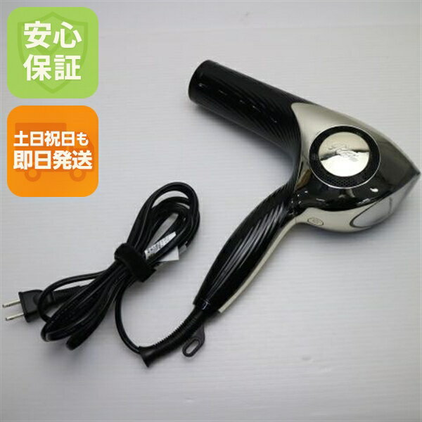 楽天市場】refa 中古の通販