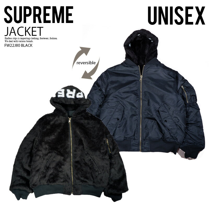 楽天市場】Supreme（フード（有/無）有り）（コート・ジャケット
