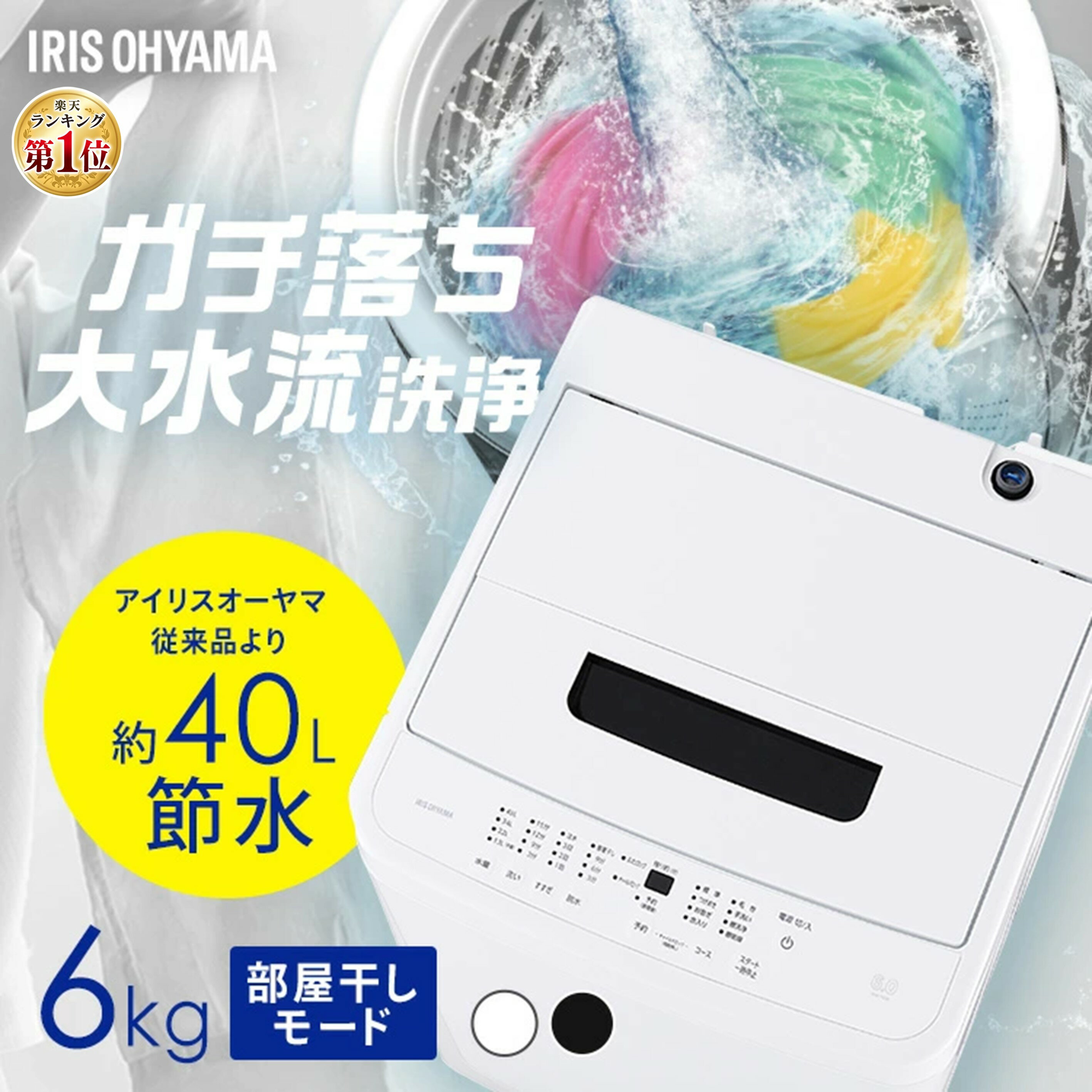 imgrc0100071123.jpg