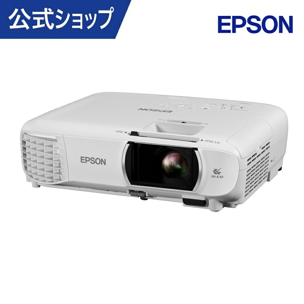 楽天市場】エプソン プロジェクター eh－tw410の通販