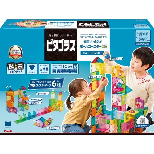 楽天市場】ピタゴラス パズルの通販