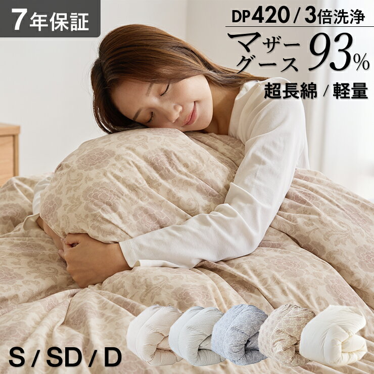 k_sn_wmgd93e2_main.jpg