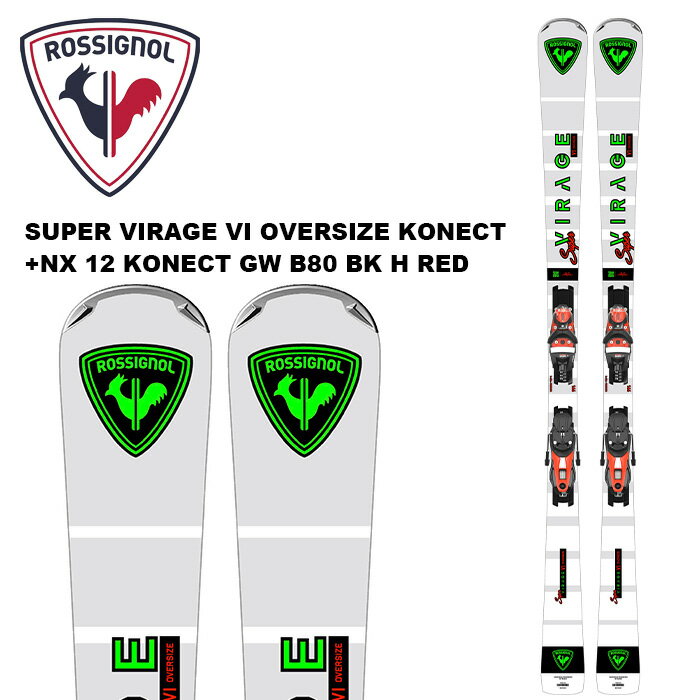 ロシニョール 21/22 Super Virage VI tech 166cm SUPER VIRAGE VI OVERSIZE KONECT | RACE | Rossignol