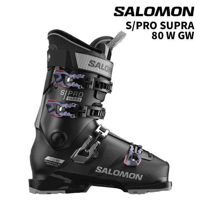 楽天市場】salomon x pro x80の通販