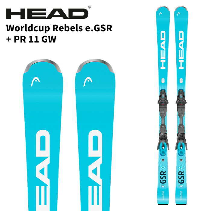 楽天市場】スキー板 gs headの通販