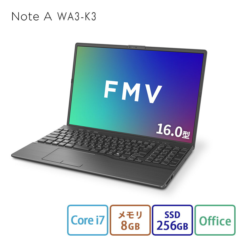 楽天市場】Core i7 8GB（ノートPC｜パソコン）：パソコン・周辺機器の通販