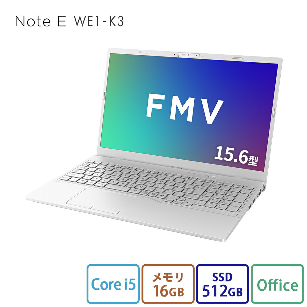 楽天市場】i5 16gb ssd 512gb ノート（パソコン・周辺機器）の通販
