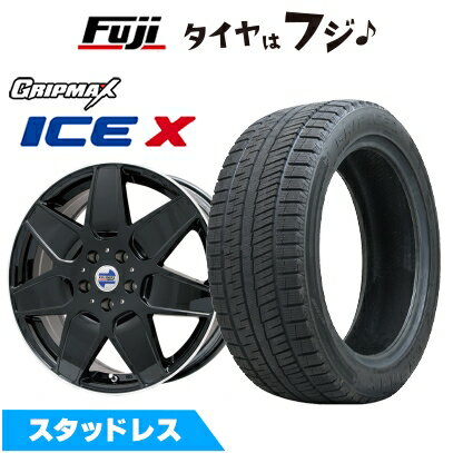 109047_icex_bl.jpg