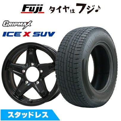 152673_icex_suv_bl.jpg