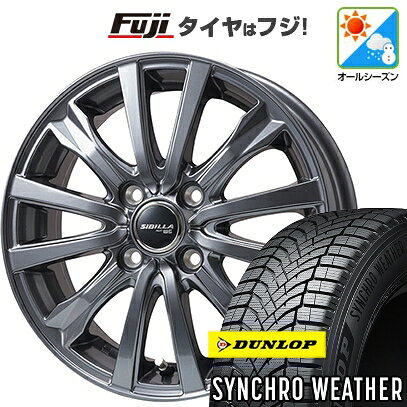 楽天市場】ダンロップ 155／65r14（タイヤ・ホイールセット｜タイヤ