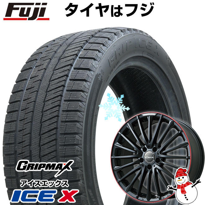 138570_icex-bsw.jpg