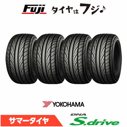 楽天市場】165 40r16 ヨコハマの通販