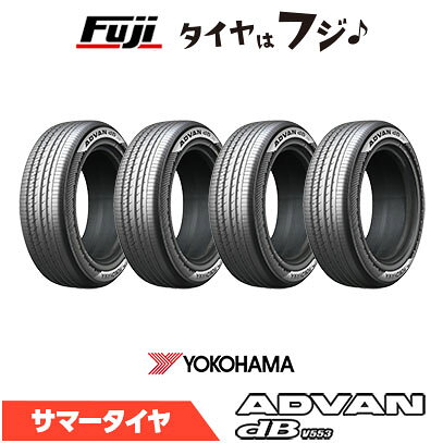 楽天市場】yokohama dna s．drive 195／55r16の通販
