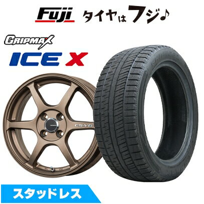 116395_icex_bl.jpg