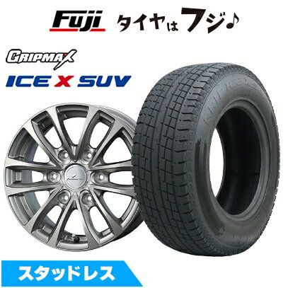 楽天市場】195 80/r15 107/105 タイヤ ホイールセット（車用品・バイク