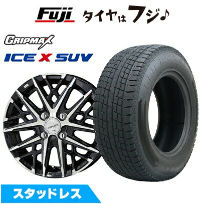 楽天市場】155/80r14 スタッドレス プロボックスの通販