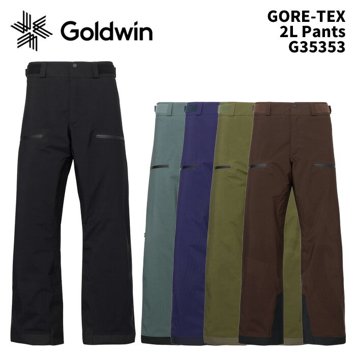 326gol6007.jpg