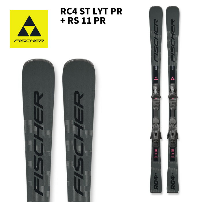 楽天市場】fischer rc one 74の通販