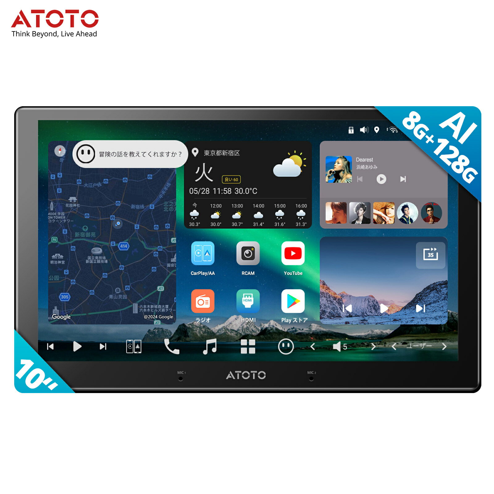 楽天市場】atoto ナビの通販