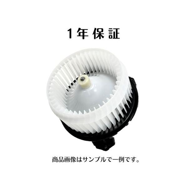 楽天市場】エルフ ブロア モーターの通販